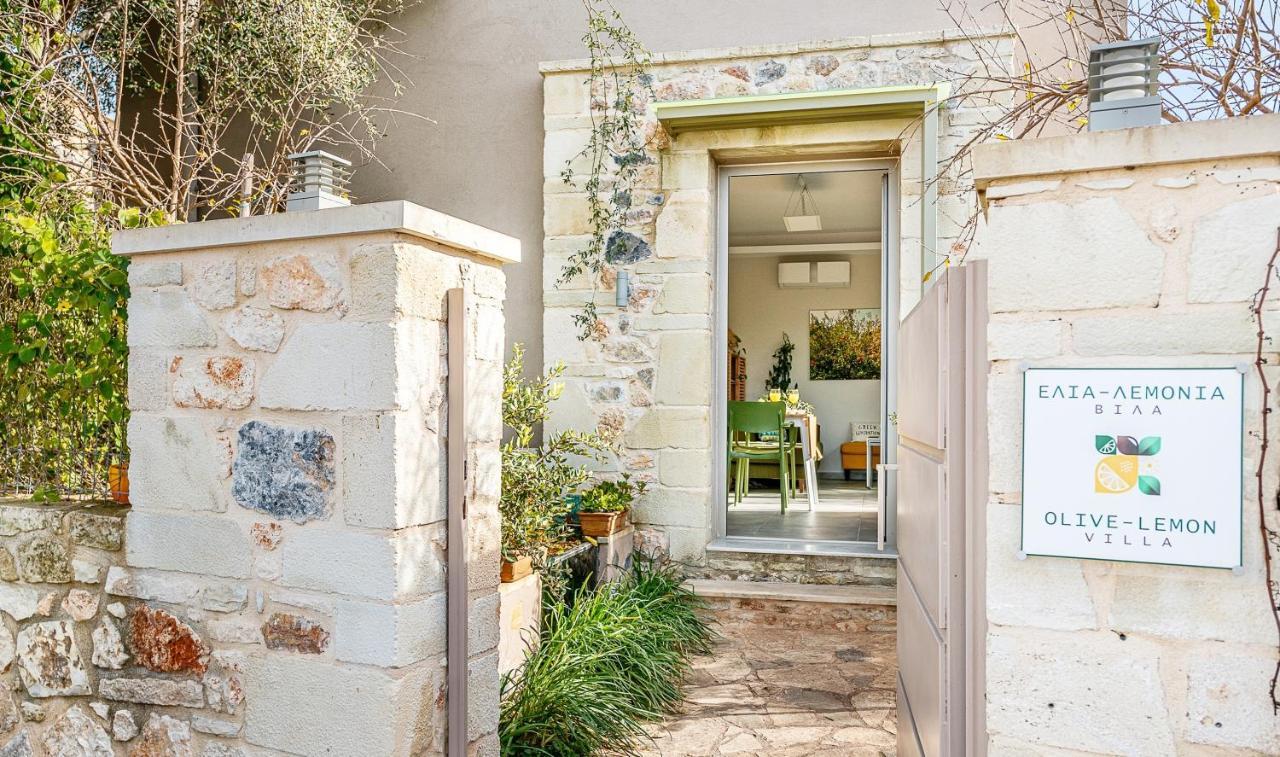 Olive Lemon Biophilic House & Lush Forest Garden วามอส ภายนอก รูปภาพ